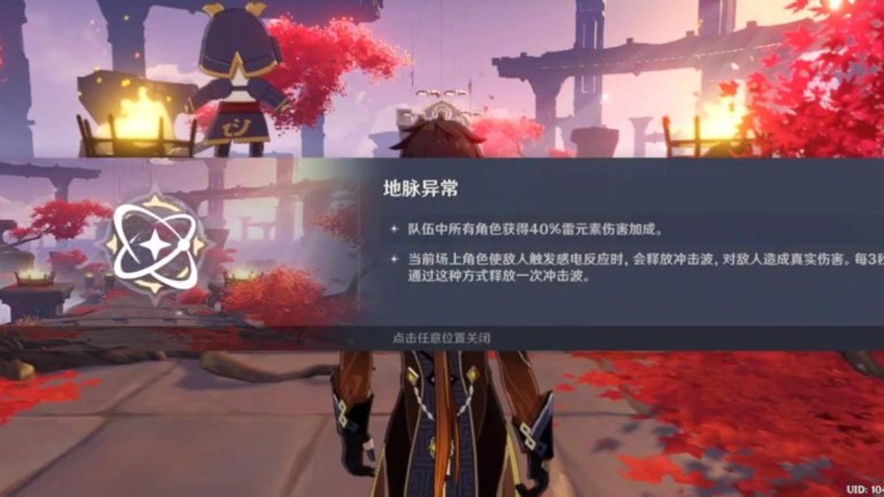 蓝狐视频