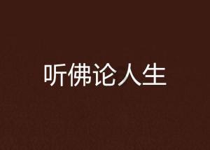 玻璃酸钠治疗脚踝关节有用吗知识星球-专业的知识分享平台