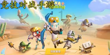 炖鱼时用冷水好还是用热水好